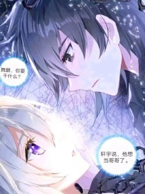 我的bb会喷水